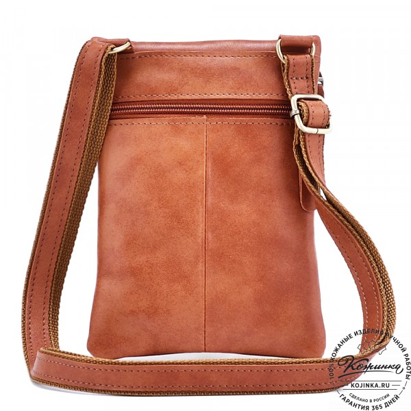 Кожаная сумка "Аллен макси" (рыжая гладкая кожа). фото 1